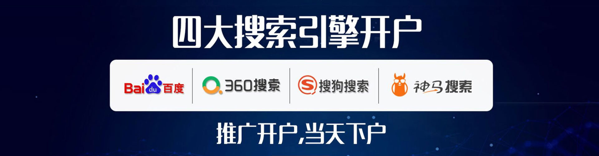 汶上小红书信息流