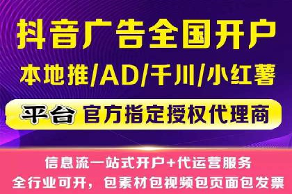 百度竞价SEM实战案例：如何实现品牌知名度提升？