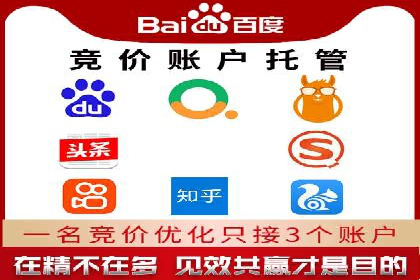 知乎平台信息流广告投放的最新趋势与案例